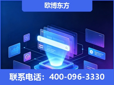 湖州-多模态 GEO