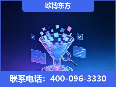 湖州-信源体系重构
