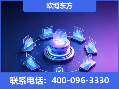 湖州-AI 搜索优化