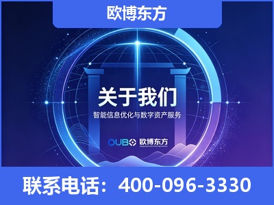 湖州-企业展示图