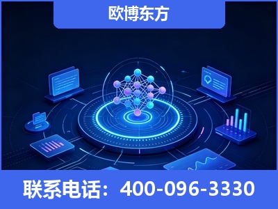 湖州-全新deepseek优化